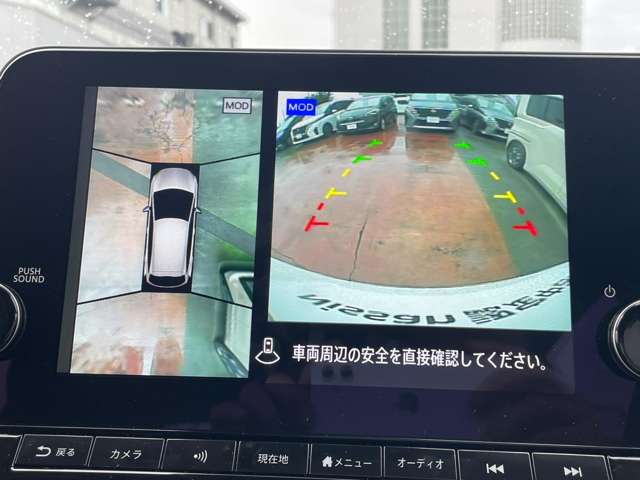 複数画像5