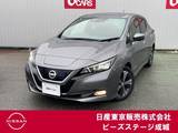 日産 リーフ G プロパイロット 純正ナビ アラウンドVM
