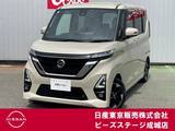 日産 ルークス 660cc 660 ハイウェイスターX 純正デカナビ アラウンドビュー 左側オート