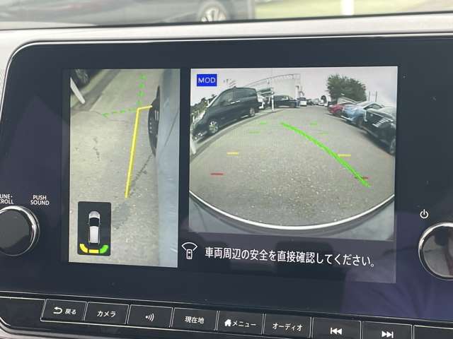 複数画像6