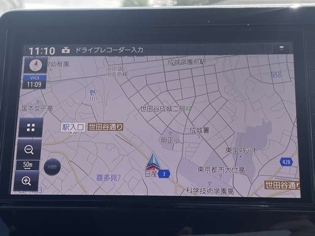 複数画像4