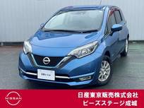 日産 ノート 1200cc 1.2 e-POWER メダリスト 純正ナビ アラモニ クルーズコントロール