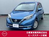日産 ノート 1200cc 1.2 e-POWER メダリスト 純正ナビ アラモニ クルーズコントロール