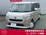 ダイハツ ムーヴキャンバス 660cc 660 X メイクアップ リミテッド SAIII 純正ナビ アラウンドビュー 両側オート