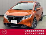 日産 ノート 1200cc 1.2 X プロパイロット 純正ナビ アラウンドビュー