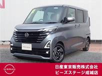日産 ルークス 660cc 660 ハイウェイスターX プロパイロット エディション ディスプレイオーディオ　アラウンドM