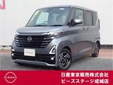 日産 ルークス 660cc 660 ハイウェイスターX プロパイロット エディション ディスプレイオーディオ　アラウンドM