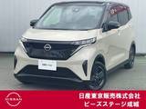 日産 サクラ G プロパイロット 純正ナビ アラウンドビュー