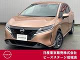 日産 ノート 1200cc 1.2 X 純正ナビMM223D-L バックカメラ ETC2.0