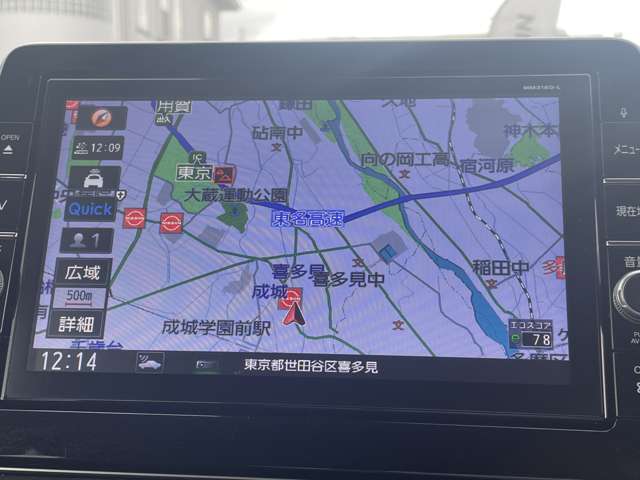 複数画像5