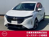 日産 ノートオーラ 1200cc 1.2 G アラウンドビューモニター HDMI BOSE SOSコ