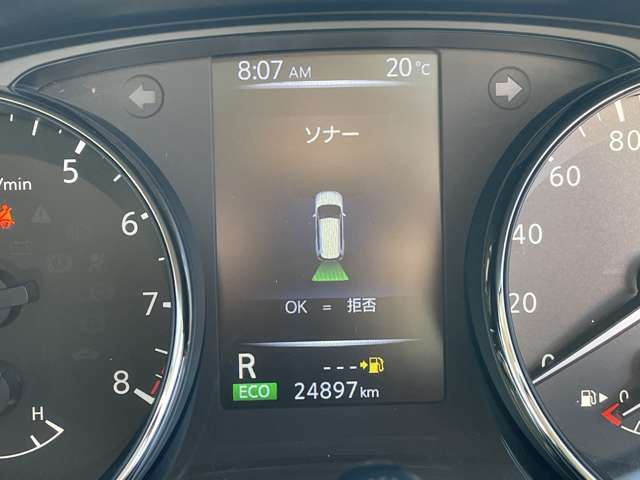 複数画像18
