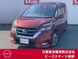 日産 セレナ 2000cc 2.0 ハイウェイスター Vセレクション 純正ナビ&アラウンドビュー ETC2.0 フルセ