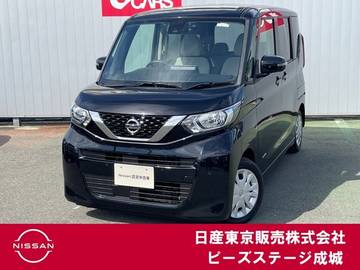 660 X アラウンドビューモニター ブルートゥース