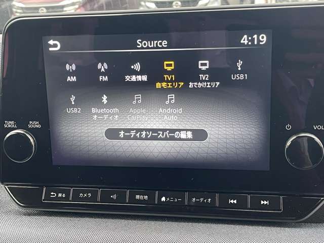 複数画像4