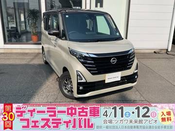 660 ハイウェイスターX プロパイロット エディション 4WD ワンオーナー　アラウンドビューモニター