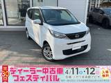日産 デイズ 660cc 660 X 4WD ワンオーナー　アラウンドビューモニター