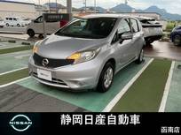 日産 ノート 1200cc 1.2 X DIG-S 純ナビTVバックカメラ