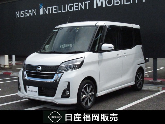 全車種(全国)の中古車(588ページ目)｜日産公式中古車検索サイト