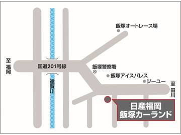 2.0 AUTECH セーフティパッケージ ワンオーナー　シートヒーター