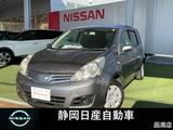 日産 ノート 1500cc 1.5 15X SV インテリキー社外ナビバックカメラ