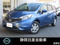 日産 ノート 1200cc 1.2 X DIG-S Vセレクション プラスセーフティ インテリキーLEDライト純正ナビTVアラウン