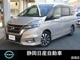 日産 セレナ 2000cc 2.0 ハイウェイスター プロパイロット エディション インテリキーLEDヘッドライト純正ナビTVリ