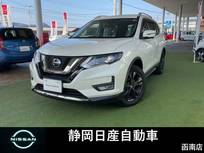 日産 エクストレイル 2000cc 2.0 20Xi Vセレクション 2列車 4WD インテリキーLEDヘッドライト純正ナビTVア