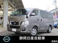 日産 NV350キャラバン 2500cc 2.5 DX ロングボディ ディーゼルターボ リモコンキー純正ナビバックカメラ