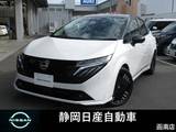 日産 ノートオーラ 1200cc 1.2 G レザーエディション インテリキーメーカーナビTVアラウンドビュ