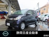 日産 デイズ 660cc 660 X インテリキー社外ナビTVアラウンドビューモ