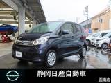 日産 デイズ 660cc 660 X インテリキー社外ナビTVアラウンドビューモ