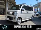 日産 NV100クリッパーリオ 660cc 660 E インテリキーLEDヘッドライト純正アルミ