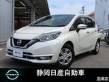 日産 ノート 1200cc 1.2 メダリスト インテリキー純正ナビアラウンドビューモニ