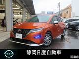 日産 ノート 1200cc 1.2 AUTECH インテキリーLEDヘッドライト純正ナビTVバ
