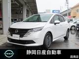 日産 ノート 1200cc 1.2 X インテキリーLEDヘッドライト純正ナビTVア