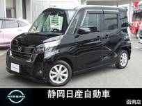 日産 デイズルークス 660cc 660 ハイウェイスター Xターボ 純正ナビアラウンドビューモニターLEDヘッ