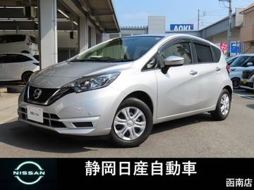 1.2 X 社外メモリーナビTVインテリキー