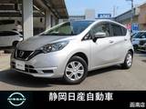 日産 ノート 1200cc 1.2 X 社外メモリーナビTVインテリキー