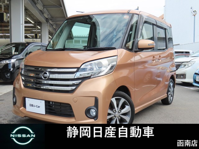 複数画像1