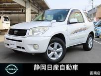 トヨタ RAV4 1800cc 1.8 J X Gパッケージ リモコンキー社外ナビ