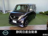 日産 ルークス 660cc 660 ハイウェイスターX インテリキー両側パワスラ純正ナビアラウン