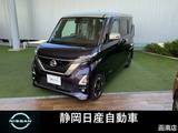 日産 ルークス 660cc 660 ハイウェイスターX インテリキー両側パワスラ純正ナビアラウン