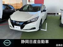 日産 リーフ X Vセレクション インテリキーLEDヘッドライト純正9インチナ