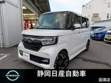 ホンダ N-BOX 660cc カスタム 660 G EX ターボ ホンダセンシング 純正ナビtvバックカメラハーフレザー両側パ