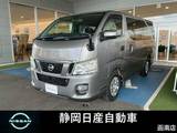 日産 NV350キャラバン 2500cc 2.5 DX ロングボディ ディーゼルターボ リモコンキー純正ナビTVバックカメラ