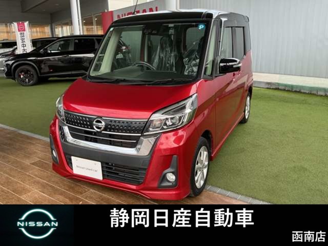 複数画像1
