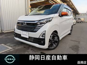 660 ハイウェイスターGターボ デイスプレイオーディオLEDヘッドライト純