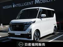 日産 ルークス 660cc 660 ハイウェイスターGターボ プロパイロット エディション 試乗車・プロパイロット・スマートルームミ