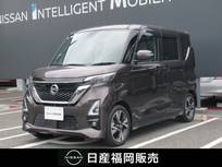 日産 ルークス 660cc 660 ハイウェイスターGターボ プロパイロット エディション メモリーナビ・プロパイロット・ドライブレ